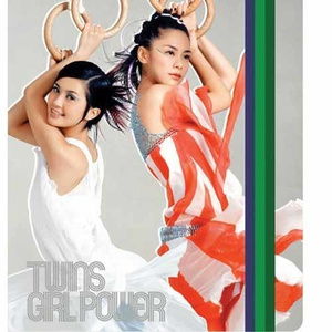 内谢中国老婆的出处和背景
