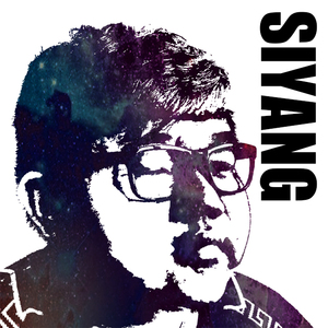 内谢中国老婆的出处和背景
